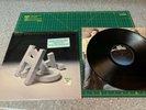 Reo Speedwagon - The Hits [Vinyl LP 1988 CBS Records OE44202] early pressing