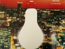 Depeche Mode ?– In Your Room - Vinyl 12