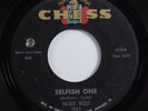 Northern Soul 45 JACKIE ROSS Selfish One CHESS HEAR