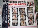 JAPAN CATERINA VALENTE INTIMATE OBI LYRIC PAPER TOP RAR 1966
