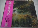 PINK FLOYD-A Saucerful Of Secrets JAPAN Press w/OBI Roger Waters Syd Barrett