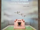Robert Calvert ?– Captain Lockheed And The Starfighters LP  UK 1st 1974 Hawkwind