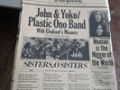 john lennon cassette some time in new york city