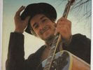 Orig '74 Promo BOB DYLAN Nashville Skyline LP Quad Quadraphonic EX