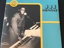 Joe Mensah - Cry Laughter - BRAND NEW 180g Vinyl LP - RSD 2016