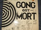 GONG GONG EST MORT ORIGINAL TAPIOCA LP FRENCH IMPORT GATEFOLD PROG ROCK