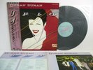 DURAN DURAN rio LP Vinyl JAPAN TOSHIBA EMI EMS-91037 OBI