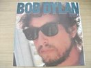 Bob Dylan RARE Zimbabwe Press LP Infidels