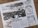 Flower Travellin' Band - Made In Japan (LP)