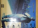 ICE CUBE YOU KNOW HOW WE DO IT RARE VINYL