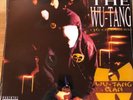 Wu-Tang Clan - Enter The Wu-Tang Clan (36 Chambers) (NEW VINYL LP)