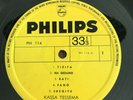 KASA TESSEMA LP PH 114 PHILIPS VERY RARE DANCEFLOOR KILLER AFRO ETHIO FUNK