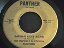 GARAGE ROCK 45 RPM RECORD BY THE INVISIBLE BURGUNDY BULLFROG-CRY ME A RIVER