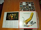 VIENNA ART ORCHESTRA Suite For The Eighties HAT HUT DO-LP 1982 RÜEGG JOOS NEWTON