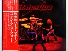 STATUS QUO tokyo quo JAPAN ONLY '77 orig LP RARE