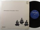 TAMBA TRIO Avanco PHILIPS LP mono brazil