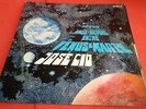 JOSÉ CID 10000 ANOS DEPOIS ENTRE VÉNIOS E MARTE « LP PSYCH PROG PORTUGAL 1978 NM