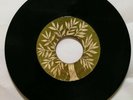 PRINCE BUSTER & LEE PERRY - SEVEN TIMES TO RISE // GIVE IT TO ME NOW   [nut151]