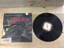 The Harold Land Quintet ?– The Fox  (J 612)