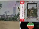 LED ZEPPELIN ZOSO FOUR SYMBOLS ATLANTIC P-10125A Japan OBI VINYL LP
