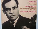 Leonid Kogan: Wolfgang Amadeus Mozart (1756-1791) • Violinkonzert Nr. 5 A-Dur LP