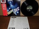 Nazareth Razamanaz 1978 Japan LP BT-5158 with obi and insert, near-mint