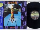 DEF LEPPARD HIGH 'N' DRY VERTIGO 25PP-132 Japan OBI VINYL LP