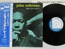 JOHN COLTRANE BLUE TRAIN BLUE NOTE GXK 8055 Japan OBI VINYL LP