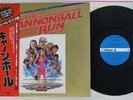 OST(RAY STEVENS) CANNONBALL RUN VICTOR VIP-28036 Japan OBI VINYL LP