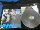John Mclaughlin and Mahavishnu Adventures in Radioland Japan Vinyl LP Shrink