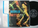 Malaysia Unique VA LP - The QUEEN on cover ???  (472)