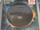 Tangerine Dream ?- Zeit 2 x LP - Orange Colored Vinyl NEW- RECORD STORE DAY 2018