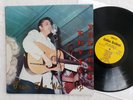 Elvis Import LP From The Waist Up USA 1978 Golden Archives GA-150 rare live