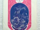 Pink Floyd - Live 1967-69, private press 197? nice EX/M-/EX 2-Lps