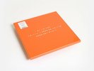 SPIRITUALIZED   AND NOTHING HURT   DLX LTD. ED. ORANGE VINYL LP   D'LOAD   NEW