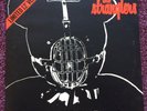 The Stranglers Bear Cage 12 inch vinyl EX