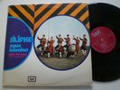 SILIFKE Folklor EKIBI Oyun Havalari Turkei LP VINYL 1973 Türkisch traditionell