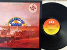 Robert Wyatt - The End of an Ear - LP