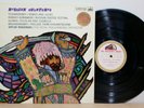 HMV ASD 288 - RODZINZKI - Russian Overtures - ED1 1959 UK STEREO LP - NM-