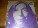 DAVE EVANS-THE WORDS IN BETWEEN-THE VILLAGE THING VINYL L.P.-**RARE**