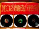 Kanye west vinyl record