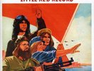 MATCHING MOLE-Little Red Record VINYL NUEVO