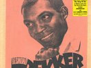 Desmond Dekker - The King Of Ska LP VINYL ALBUM Rudy Got Soul Israelites RECORD