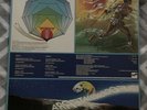 UAKTI OFICINA INSTRUMENTAL BRAZIL FOLK WORLD BARCLAY NM RARE LP WITH INSERT