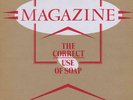 The Correct Use Of Soap Magazine vinyl LP album record UK V2156 VIRGIN 1980