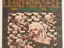 SEALED ROCK LP / Leon Russell & New Grass Revival / LIVE ALBUM / Paradise 3532