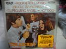 the archies record of 7