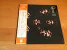 LP QUEEN II JAPAN OBI