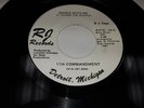 11TH COMMANDMENT Dance With Me 1981 NM  RARE MODERN SOUL 45 RJ Records RJ11C