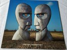 Pink Floyd The Division Bell ORIGINAL 1st Press UK LP 1994 *STUNNING*